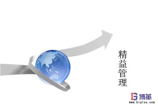 關(guān)于精益生產(chǎn)學(xué)習的一些收獲和想法