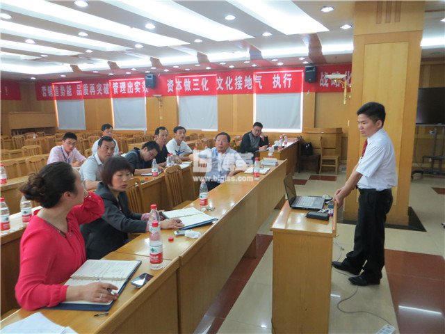 洋河酒業(yè)班組長設備管理技能培訓現(xiàn)場