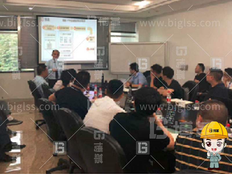 TPM生產(chǎn)，TPM管理，TPM咨詢，TPM培訓(xùn)，TPM改善，上海博革，博革咨詢