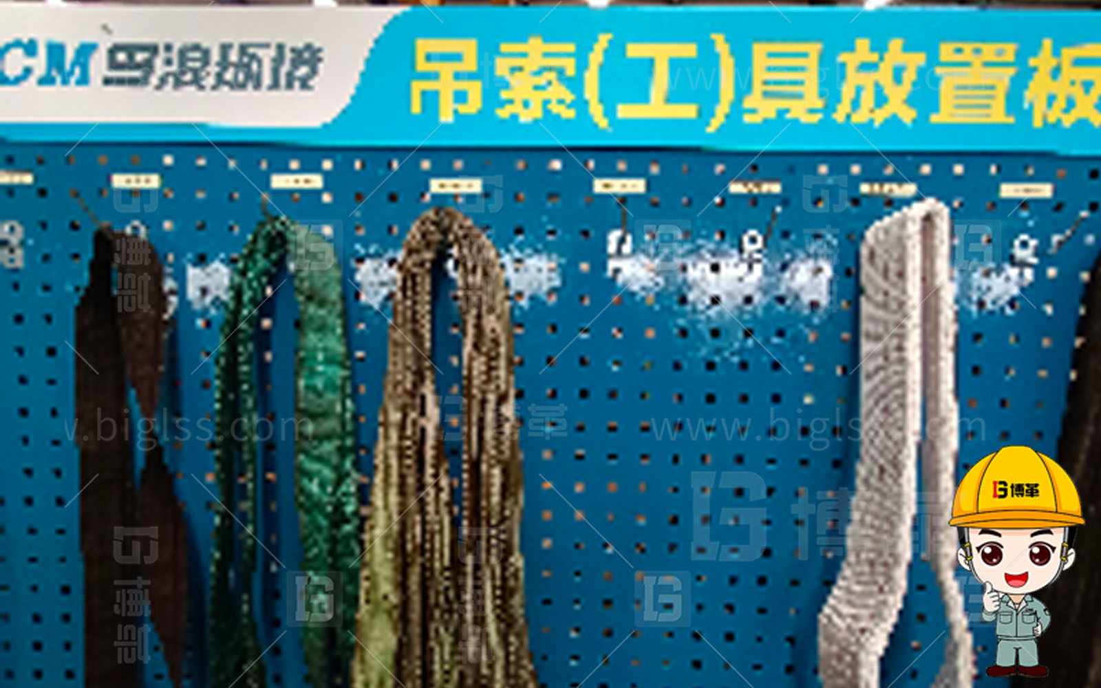5S管理，6S管理，5S咨詢，6S咨詢，5S培訓(xùn)，6S培訓(xùn)，上海博革， 博革咨詢
